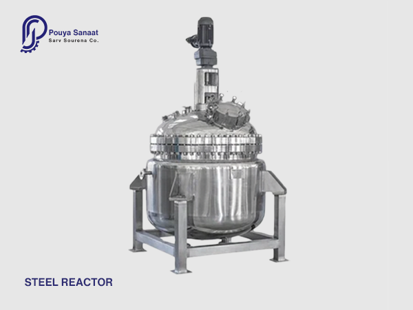 STEEL REACTOR puya sanaat